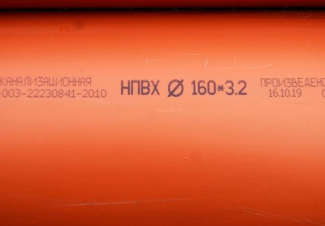 Plastificeret PVC (rød) kloakrør mm i diameter 160