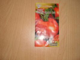 5 sorter af tomater, der vil tilføje til min samling af tomater