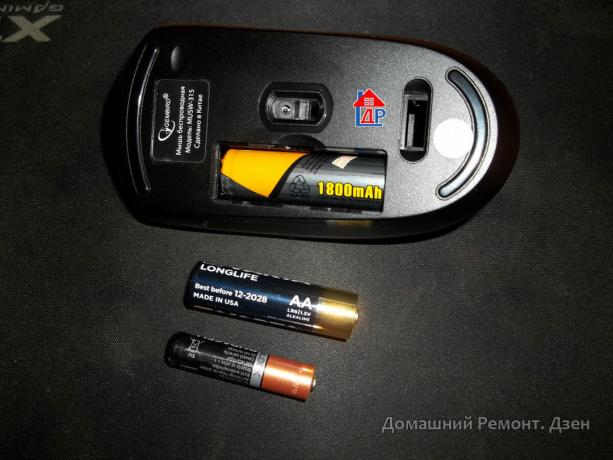 Batteri på en trådløs computer mus