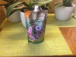 Ormekompost til kimplanter og potteplanter: min nye tryllestav