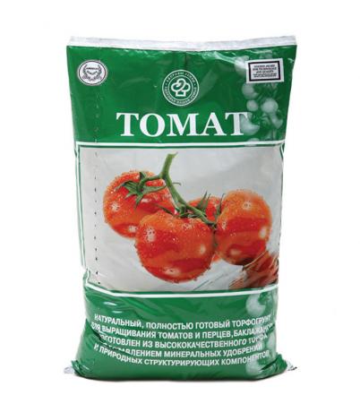 Et eksempel på et egnet primer for tomater, som kan købes billigt