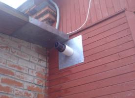 Opvarmning af et privat hus (ventilationsindretning i kedlen)