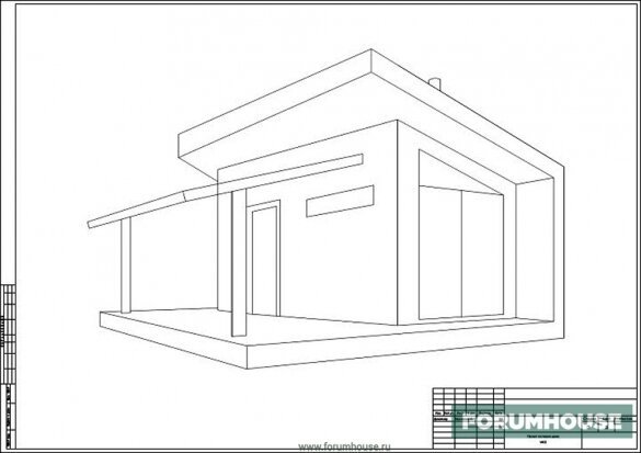  Ved skrånende bagvæg mini hjem derefter nægtede at forenkle og reducere udgifterne til opførelse. Den endelige version af konstruktiv mini-hjem.